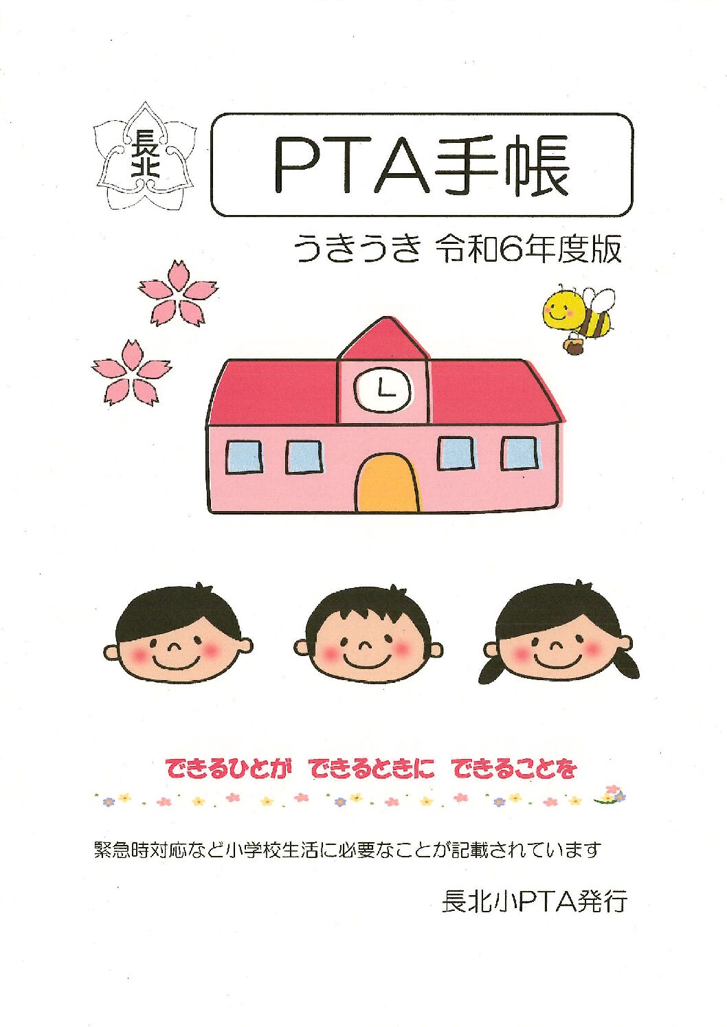 Thumbnail of post image 082